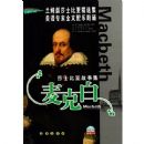 ɯʿ���ǹ��¡���˰�