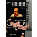 ɯʿ���ǹ��¡�����ŷ������Ҷ