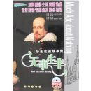 ɯʿ���ǹ��¡���������