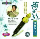 ��«˿��������1