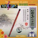 ר�ҽ�����׺ʹ�л�����������ҺŷѴ���