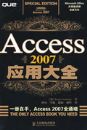 Access