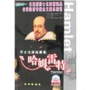 ɯʿ���ǹ��¡���ķ����