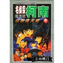 ����Ħ��¥(��)