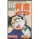 ����̽�����ر�ƪ(19)