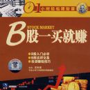 B��һ���׬