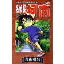 ����̽����(49)