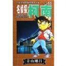 ����̽����(53)