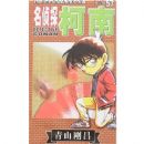 ����̽����(57)