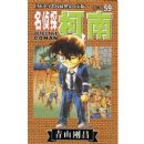 ����̽����(59)