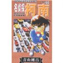 ����̽����(60)