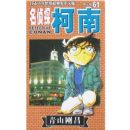 ����̽����(61)