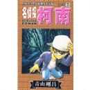 ����̽����(62)