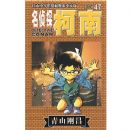 ����̽����(47)