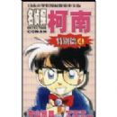 ����̽����:�ر�ƪ4