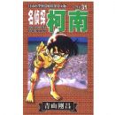 ����̽����(31)