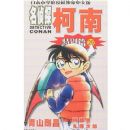 ����̽����(29)