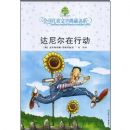 ��������ж�