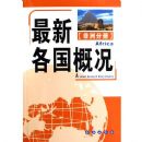 ���¸����ſ�_���޷ֲ�