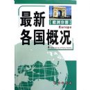 ���¸����ſ�_ŷ�޷ֲ�