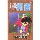 ����̽����(28)