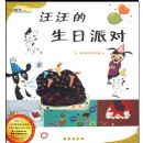 ���������ɶ�