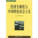 ����ȫ�����й���ɫ�������