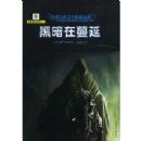 �ڰ�������