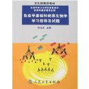 ʵ��ICU����������