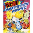 ��������Դ���˺����Ļ����