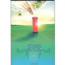 �Ұ�ʱ��ĸ��㡪�Ȼƾ�