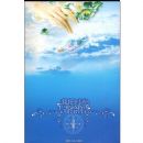 �Ұ�ʱ��ĸ��㡪ǳ����