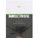 ���������ۺ���