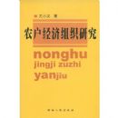 ũ��������֯�о�