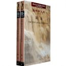 ���л��Ŀ⣺���ף�ȫ2����