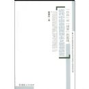 ���ɶԹ��ҵ������������й�������������˼���о�