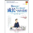 �ɳ�������������