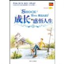 �ɳ�������������