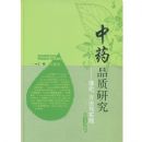 ��ҩƷ���о�