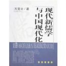 �ִ�����ѧ���й��ִ���