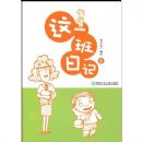 ��һ���ռ�(2)