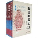 �׻������徭