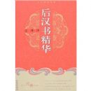 ���龫��ע����