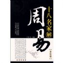 ʮ�����ҽ����׵��ļ�