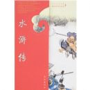 ������ѧ������ˮ䰴�