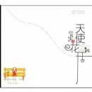 ��ʹ����