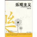 �ֹ����塪һ����Ҫ�Ļ����˸�