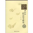 �й������������о����ľ�ѡ