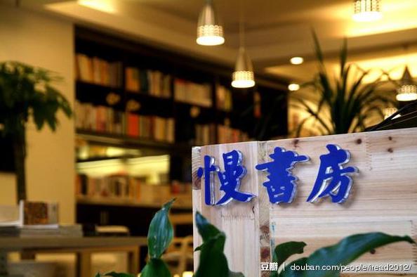 �������鷿