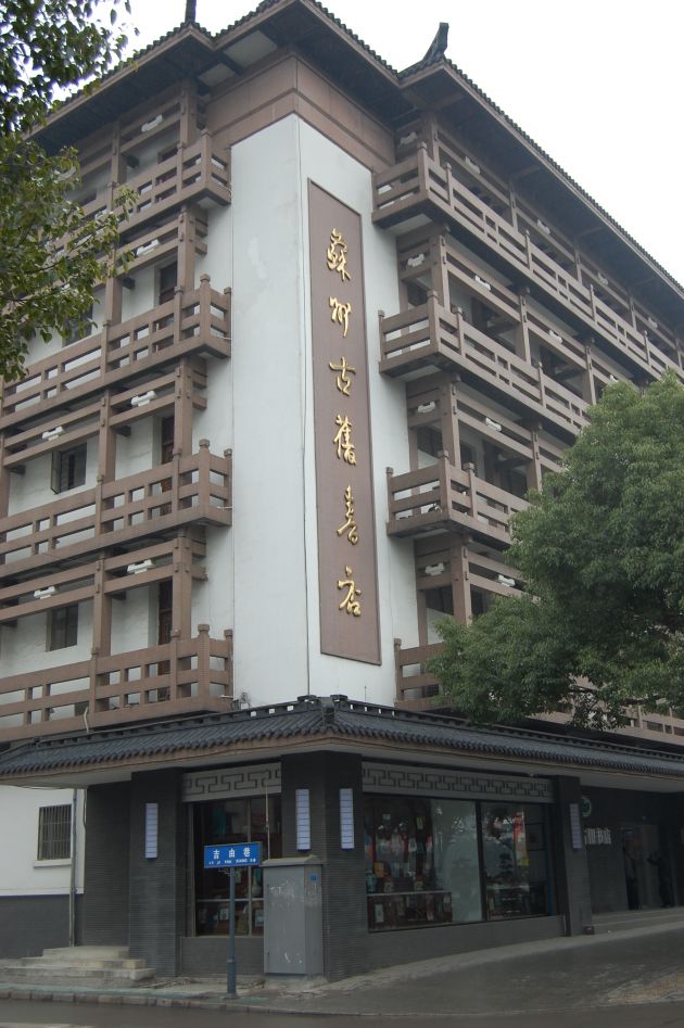 ���ݹž����